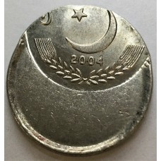 PAKISTAN 2004 . FIVE  5 RUPEES COIN . ERROR . MIS-STRIKE